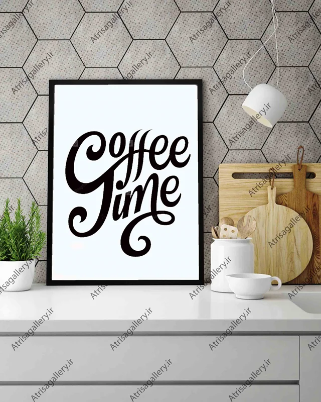 تابلو آشپزخانه lets cook together black