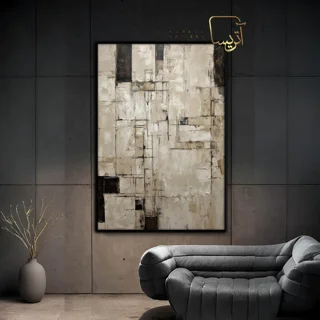 تابلو طرح آبستره مدرن