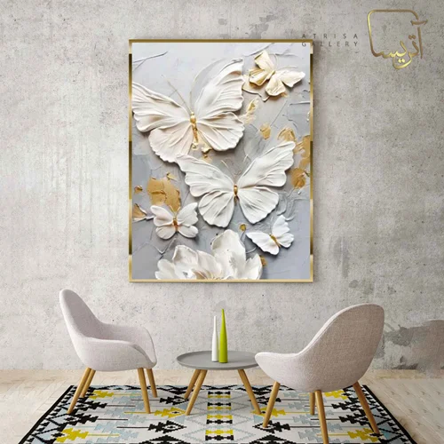 تابلو طرح پروانه مدرن