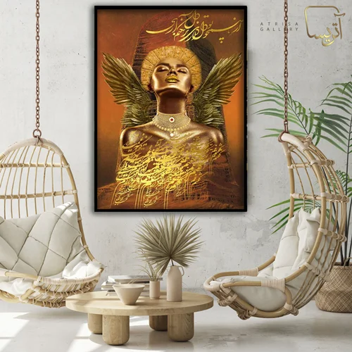 تابلو دیجیتال آرت