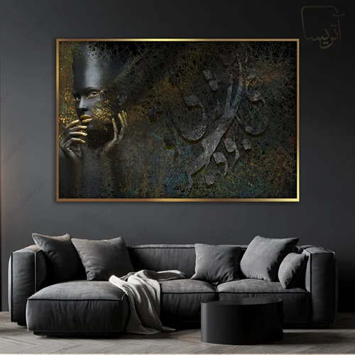 تابلو دیجیتال آرت